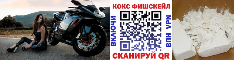 Где купить наркотики Кириллов Каннабис Меф мяу мяу ГАШИШ