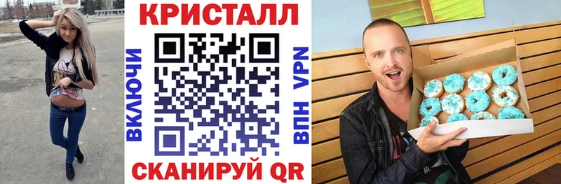 где найти   Кириллов  Amphetamine VHQ 