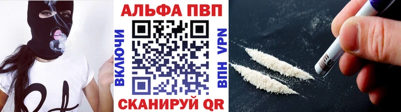 блэк спрут ONION  даркнет телеграм  А ПВП крисы CK  Кириллов 