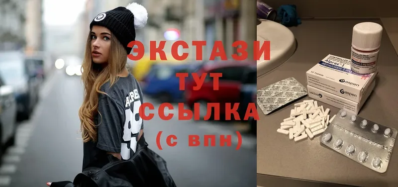 ЭКСТАЗИ mix Кириллов