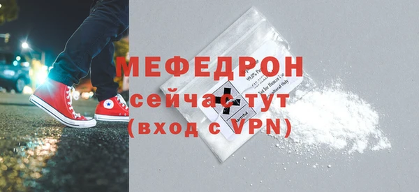 прущий лед Магадан