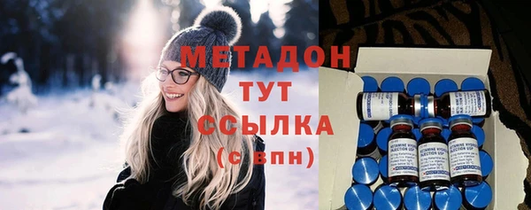 прущий лед Магадан