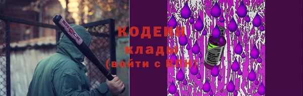прущий лед Магадан