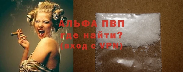прущий лед Магадан