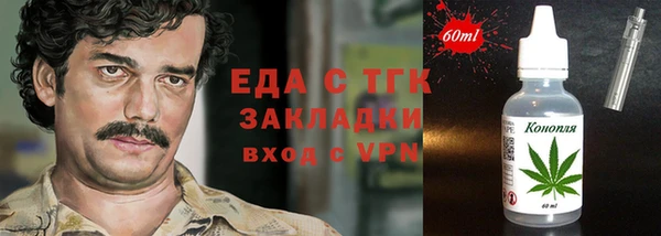 кокаин колумбия Липки