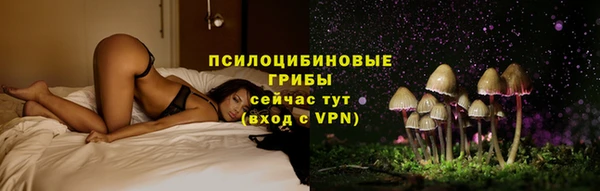 прущий лед Магадан
