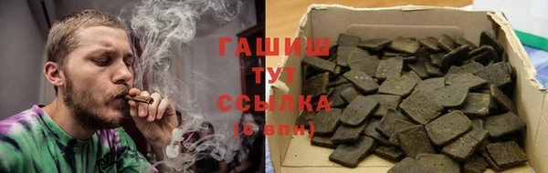 меф Майский