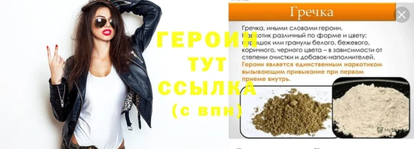 меф Майский