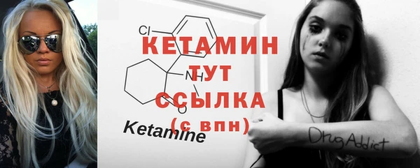 прущий лед Магадан
