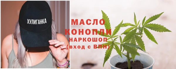 spice Магас