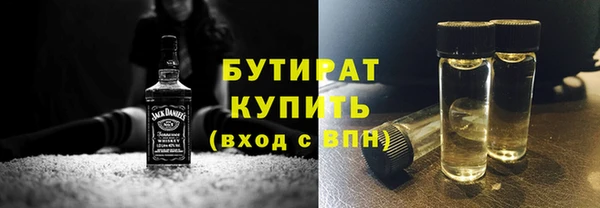 прущий лед Магадан
