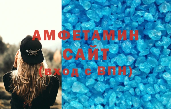 прущий лед Магадан