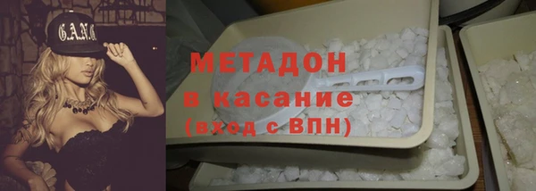 mix Лиски