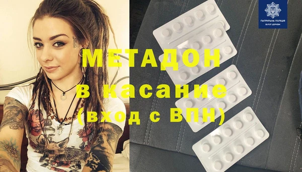 прущий лед Магадан