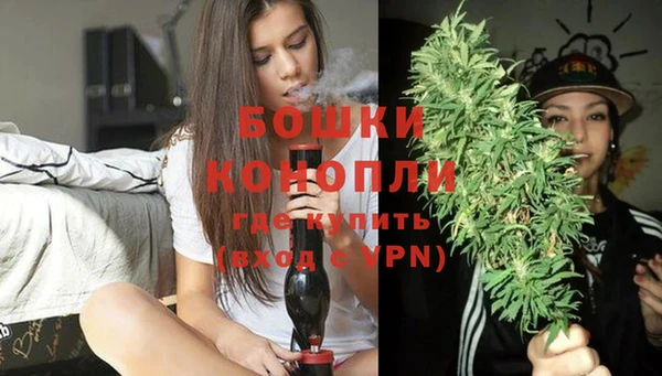 прущий лед Магадан
