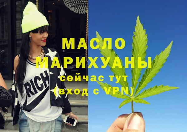 spice Магас