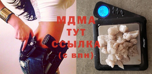 spice Магас
