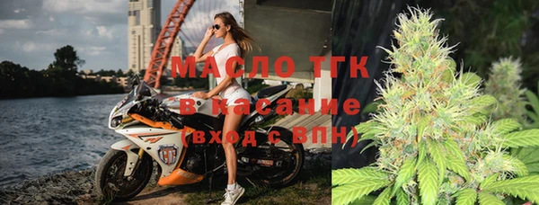 меф Майский