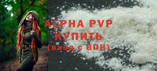 круглые Вязники