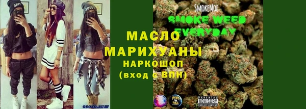 spice Магас
