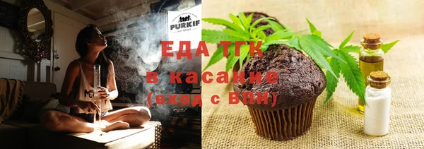 марки lsd Тобольск