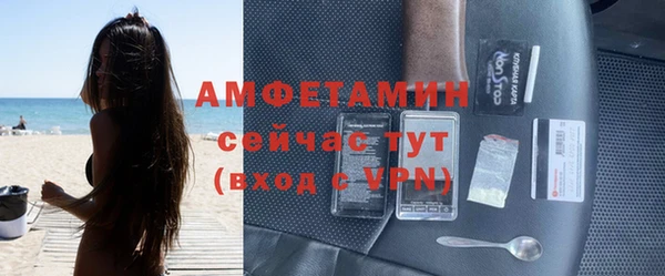 меф Майский