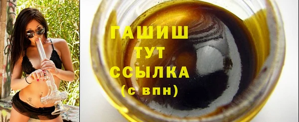 spice Магас