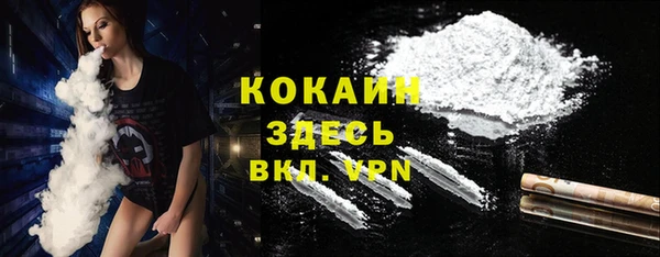 jwh Тихвин
