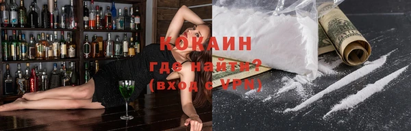 прущий лед Магадан