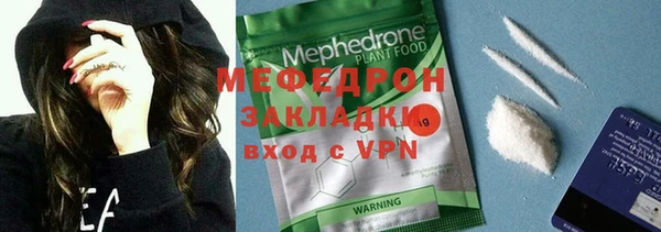 jwh Тихвин
