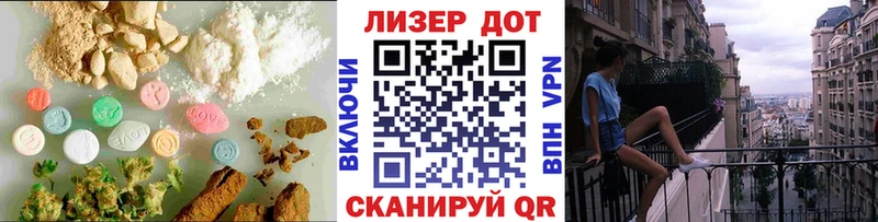 shop какой сайт  Кириллов  ЛСД экстази ecstasy 
