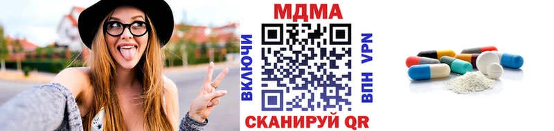 mega как войти  Кириллов  МДМА VHQ 